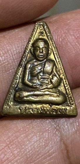 ลพ.จง วัดหน้าต่างนอก ปี05