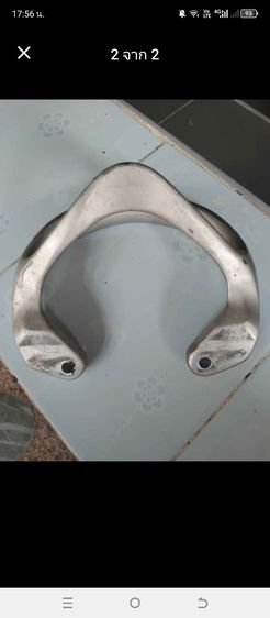 จับหลัง Suzuki jelato 125 รูปที่ 2