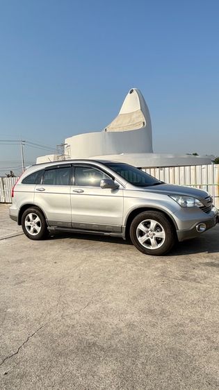 รถ Honda CR-V 2.0 EL 4WD สี บรอนซ์เงิน