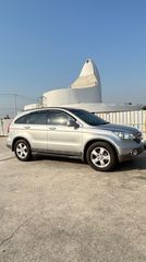 Honda crv 2.004w