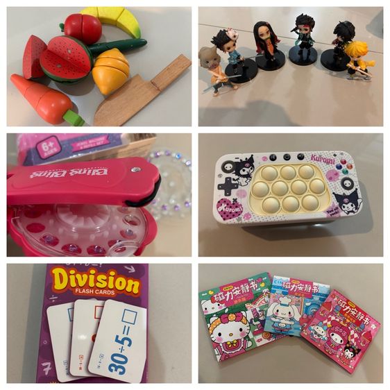 อื่นๆ ของเล่นเสริมพัฒนาการ