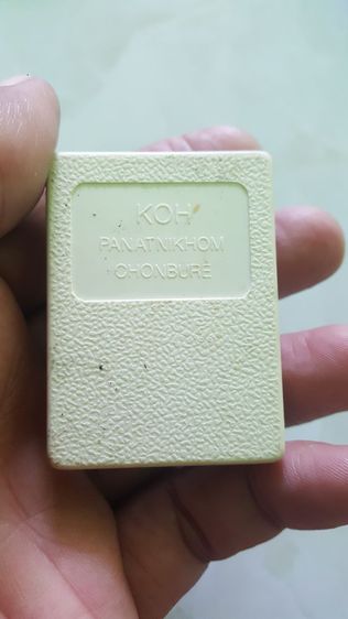 เหรียญหลวงพ่อโสธร เนื้อเงิน ปี2549 สภาพเดิมพร้อมกล่อง โค๊ตขอบเหรียญชัดเจนครับ ไม่ผ่านการใช้ รับประกันเนื้อเงินแท้ รูปที่ 2