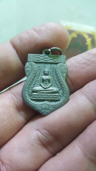 เหรียญหลวงพ่อโสธร เนื้อเงิน ปี2549 สภาพเดิมพร้อมกล่อง โค๊ตขอบเหรียญชัดเจนครับ ไม่ผ่านการใช้ รับประกันเนื้อเงินแท้ รูปที่ 8