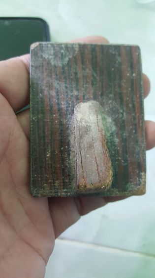 เหมายกชุดตามรูปที่นำเสนอ มีรูปถ่ายตอกโค๊ต5ใบ,รูปในกรอบเคลือบ1ชิ้น,และ2เหรียญตามรูปที่ลง เหมายกทั้งหมด ไม่แยกครับ รูปที่ 6