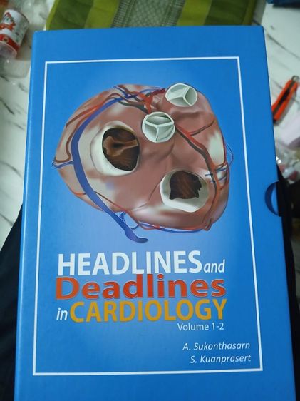 HEADLINES. AND. DEADLINES. IN. CARDIOLOGY. 