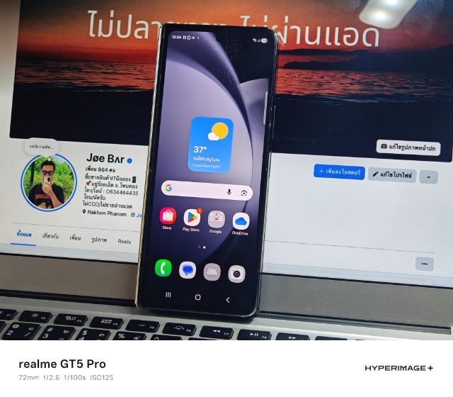 Samsung ZFold5 256  รูปที่ 12