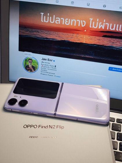 OPPO FIND N2FLIP 256G 