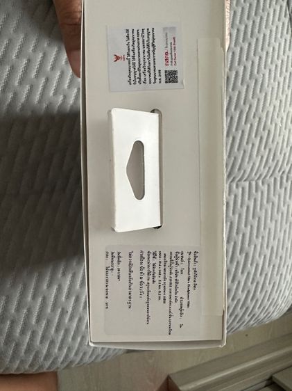 Bose หูฟัง รูปที่ 17