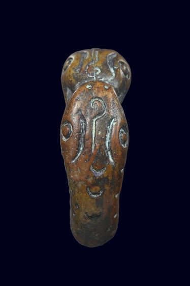 แหวนหลวงพ่ออิ่ม รูปที่ 3