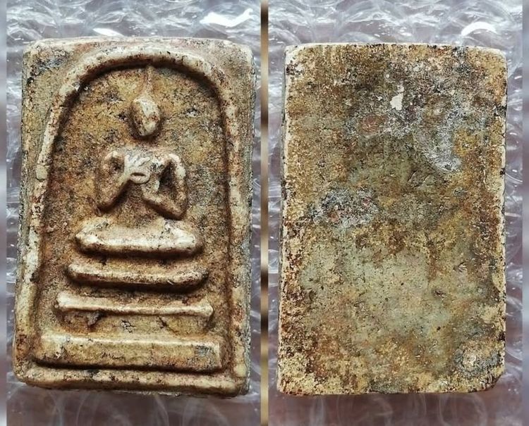 พระสมเด็จกรุเก่า พิมพ์แปลกหายาก คละพิมพ์ รูปที่ 3