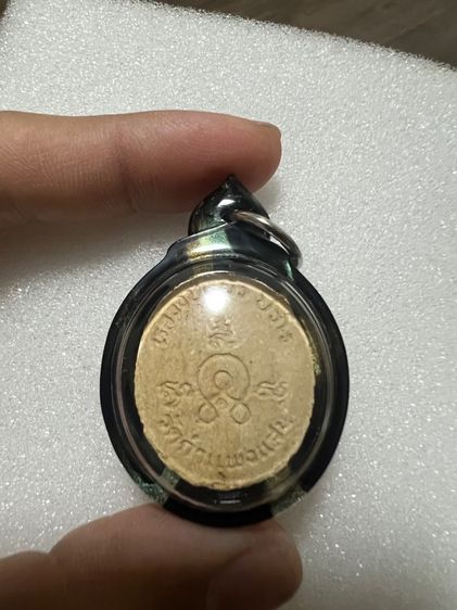  พระผงเม็ดกระดุม หลวงปู่แผ้วปวโร วัดกำแพงแสน ปี45 รูปที่ 4