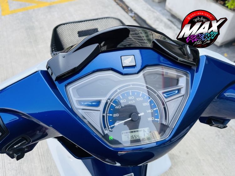 Honda Wave 125i 2024 รูปที่ 7