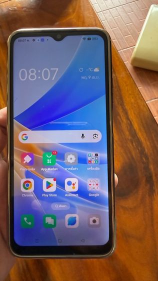 Oppo เอ 17 รูปที่ 3