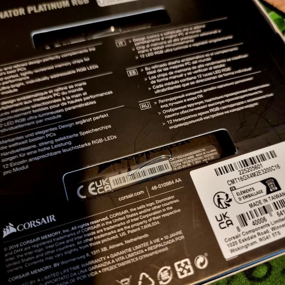 ขาย DDR4 3200Mhz Corsair Dominator Platimum16GB (2x8GB) รูปที่ 3