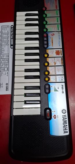 ขาย. Yamaha. Pss15 รูปที่ 6