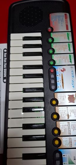 ขาย. Yamaha. Pss15 รูปที่ 5