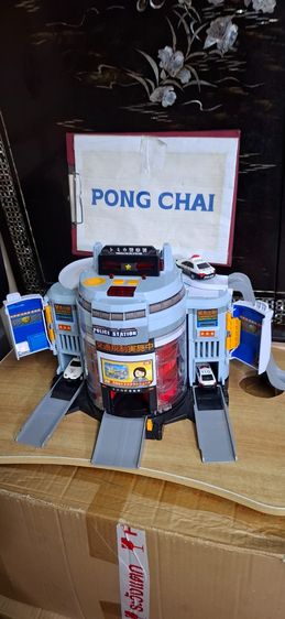 ขายสถานีตำรวจ. Tomica  รูปที่ 5