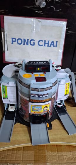 ขายสถานีตำรวจ. Tomica  รูปที่ 3