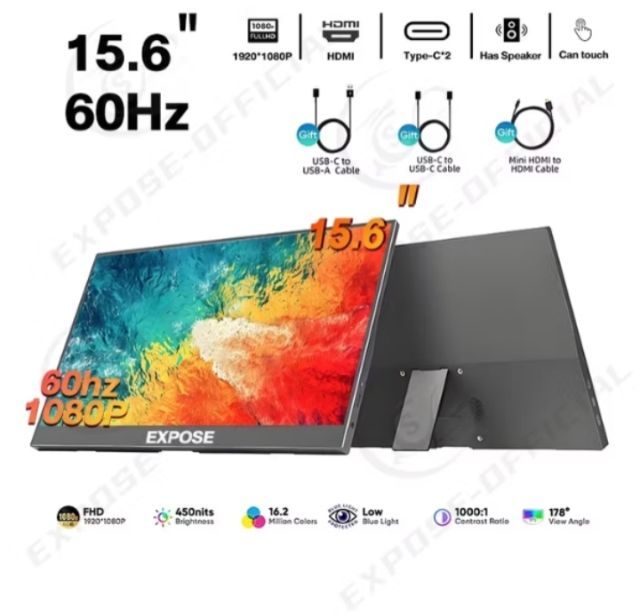 จอเสริม