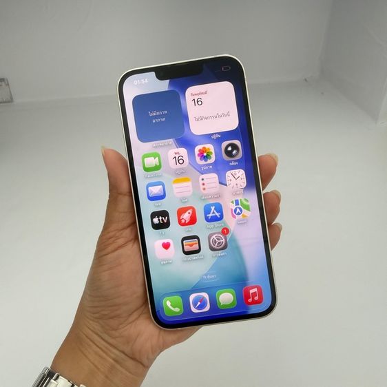 iphone 13 128g