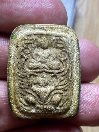 หลวงพ่อปาน คู้สรอด