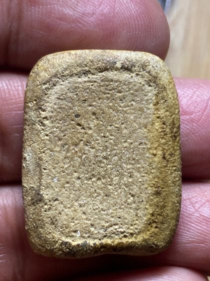 หลวงพ่อปาน คู้สรอด รูปที่ 2