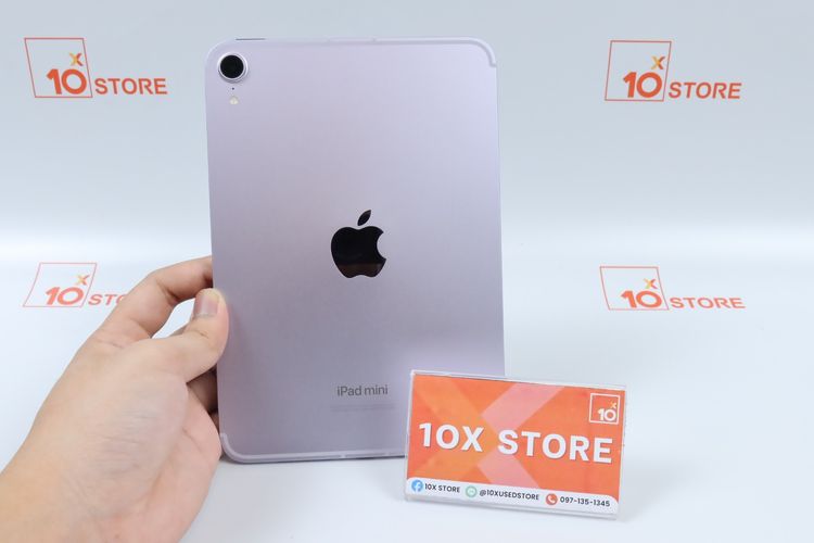 Apple iPad mini 7 256GB WiFi+Cellular