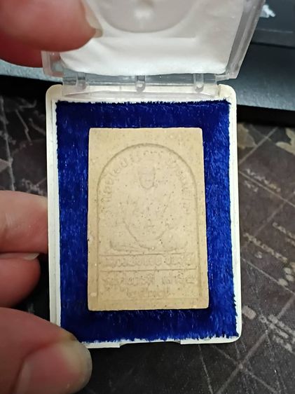  รายละเอียด สมเด็จ รุ่นคู่บารมี เสาร์5 ปี 37 หลวงพ่อจอย วัดโนนไทย นครราชสีมา  ฝังตะกรุดทองคำแท้ รูปที่ 4