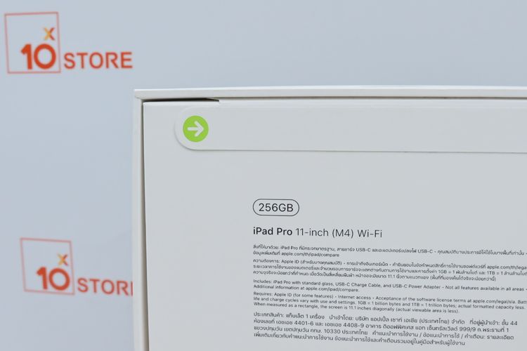 iPad Pro M4 11" 256GB Wi-Fi มือ 1  รูปที่ 5