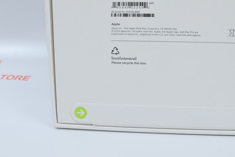 iPad Pro M4 11" 256GB Wi-Fi มือ 1  รูปที่ 6