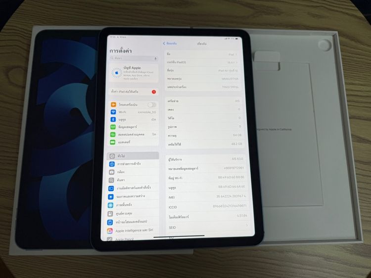 ipad air5 64g ใส่ซิมได้ ผ่อนได้ รูปที่ 2