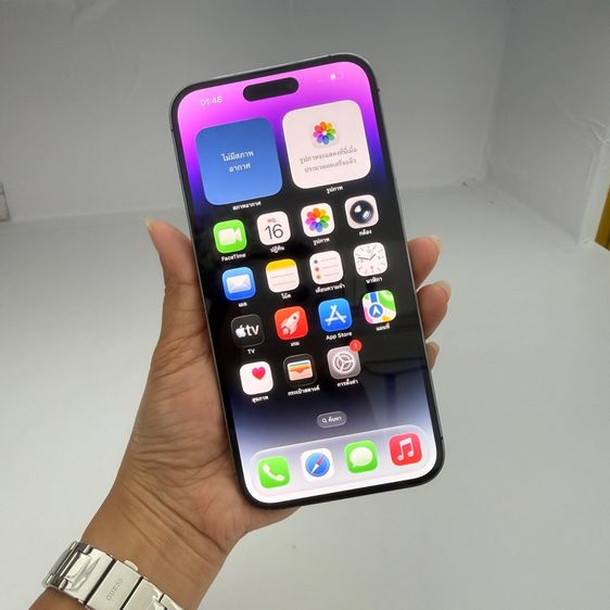 512 GB iphone 14 pro max 512g
