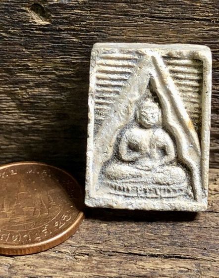 พระเครื่องเก่าๆของสะสมโบราณต่างๆ เป็นของหลุดของฝากของจำใว้นานเกินกว่า50ปี เเละเป็นของที่บ้านพ่อสะสมใว้เองค่ะ สนใจ โทรและLine 091-7968966  รูปที่ 6