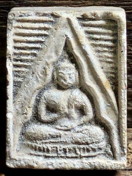 พระเครื่องเก่าๆของสะสมโบราณต่างๆ เป็นของหลุดของฝากของจำใว้นานเกินกว่า50ปี เเละเป็นของที่บ้านพ่อสะสมใว้เองค่ะ สนใจ โทรและLine 091-7968966  รูปที่ 8