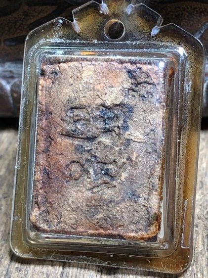 พระเครื่องเก่าๆของสะสมโบราณต่างๆ เป็นของหลุดของฝากของจำใว้นานเกินกว่า50ปี เเละเป็นของที่บ้านพ่อสะสมใว้เองค่ะ สนใจ โทรและLine 091-7968966  รูปที่ 9