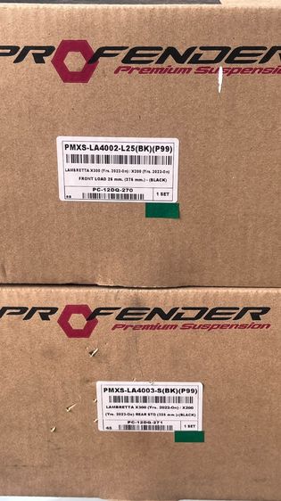 Lambretta X300 GP ปี 25 ไมล์ 263 km. รูปที่ 8