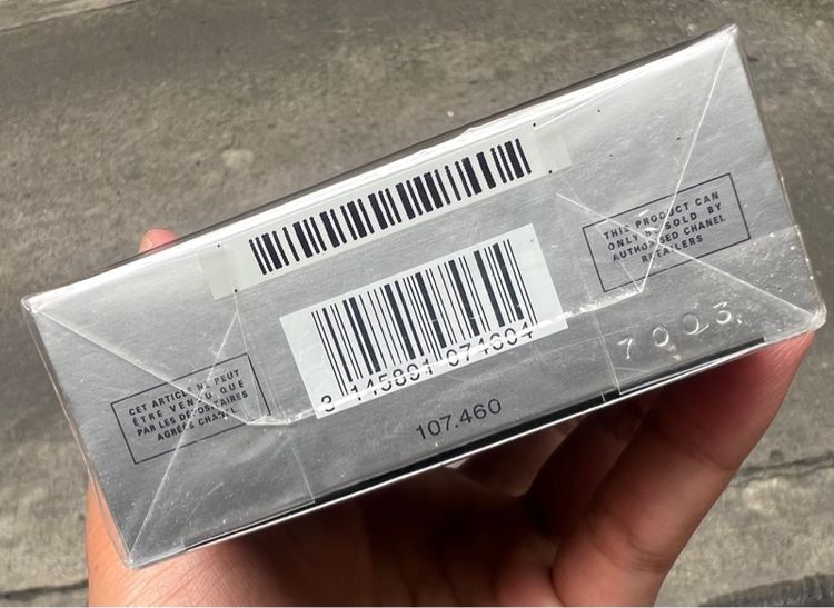 BLEU DE CHANEL สเปรย์น้ำหอม EAU DE TOILETTE SPRAY  ขนาด 100 ML   ของใหม่ รูปที่ 4