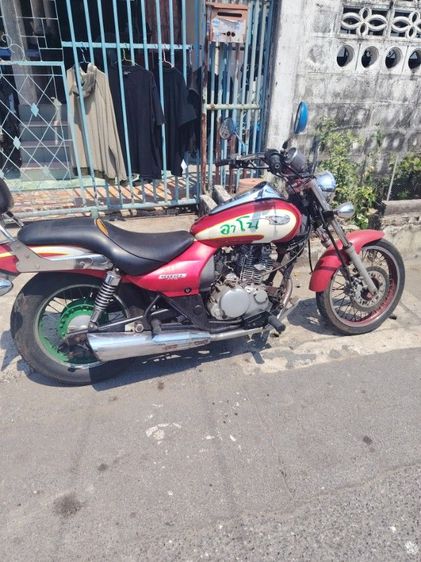 kawasaki boss รูปที่ 4