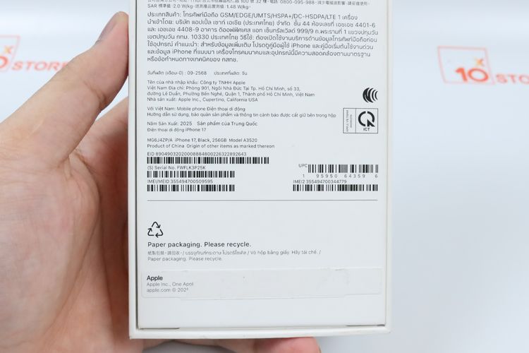 iPhone 17 256GB  รูปที่ 16