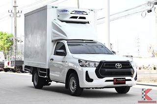 Toyota Revo มือสอง 2.4 Entry 2025 รุ่นใหม่ Euro 5 ตู้เย็น MPC 1.8 เมตร พัดลม 3 ตัว พร้อมเพลาลอย (รหัสสินค้า IFCB)