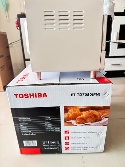 ้เตาอบไฟฟ้า Toshiba ขนาด10 ลิตร รูปที่ 2