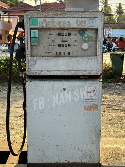หัวจ่ายน้ำมันมือสอง เลิกกิจการ รูปที่ 8