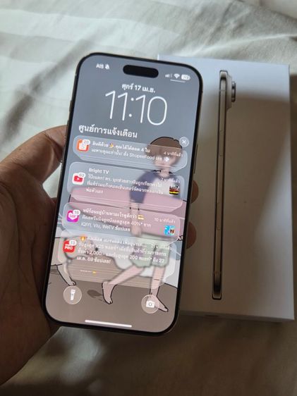 iPhone 17Air เครื่องใช้เองคับ256GB 🔋100 ประกันเหลืออีกยาว ใช้งานปกติทุกอย่างง รูปที่ 4