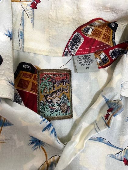 เสื้อเด็ก รูปที่ 5