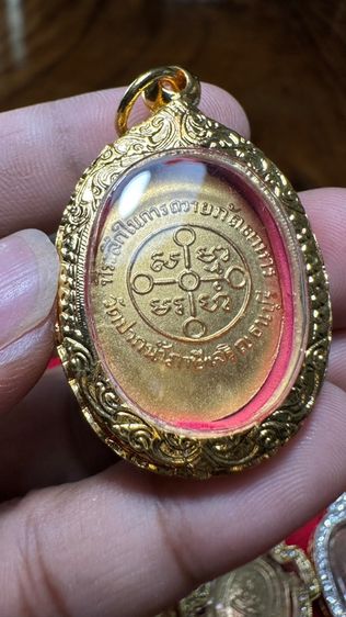 ปล่อยพระค่ะ รูปที่ 2