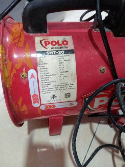 พัดลมระบายอากาศ รูปที่ 3