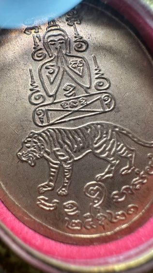 ปล่อยพระค่ะ รูปที่ 8