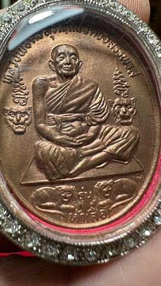 ปล่อยพระค่ะ รูปที่ 3