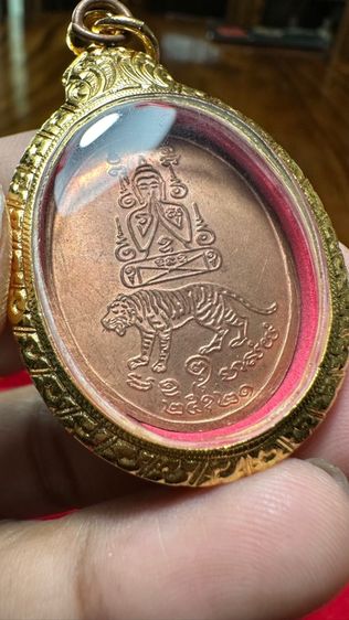 ปล่อยพระค่ะ รูปที่ 5