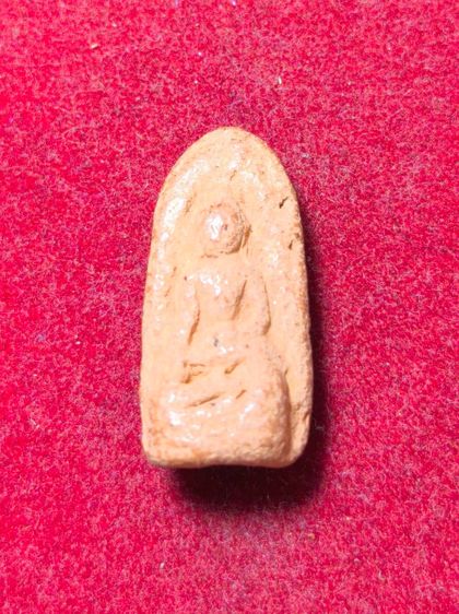 6275 พระรอด น้อมเก้ลาน้อมกระหม่อมถวาย ร.9 พุทธศักราช 2539